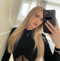 Фото проститутки Оля №1 в городе Усть-Лабинск