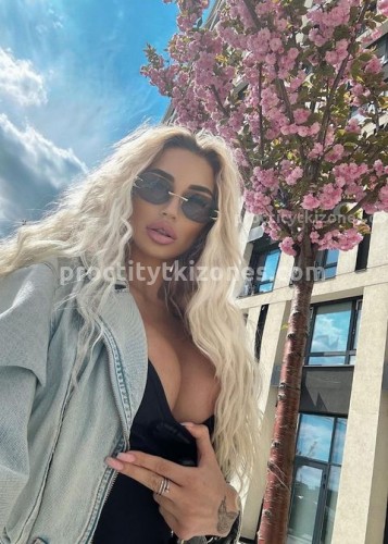 АЛЁНА, Г. Усть-Лабинск