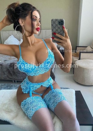 ДАРИНА, Г. Усть-Лабинск