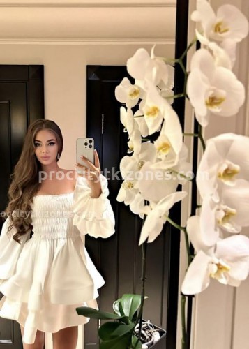 Кира, Г. Усть-Лабинск