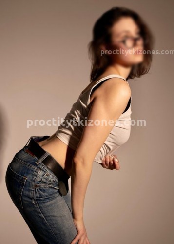 Надюша, Г. Усть-Лабинск