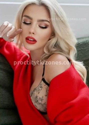 Натали, Г. Усть-Лабинск