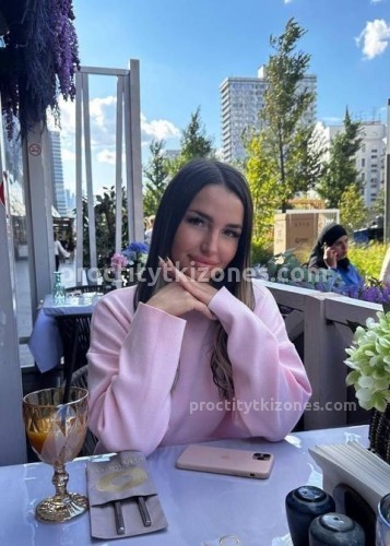 Василиса, Г. Усть-Лабинск