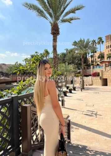 Яночка, Г. Усть-Лабинск